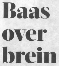 Bestaat de vrije wil 02