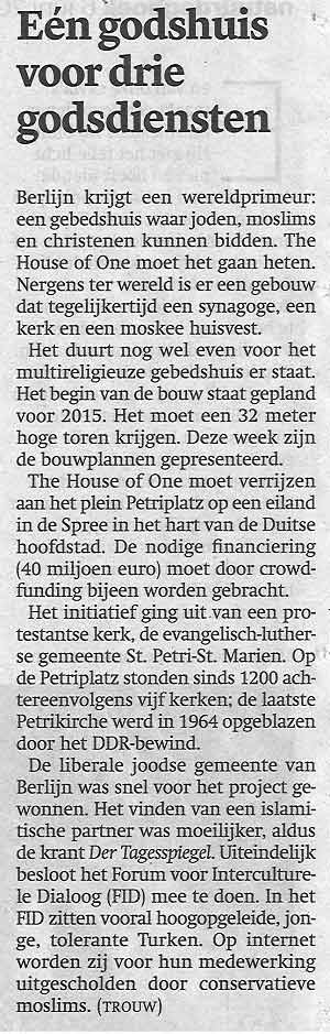 Eén-godshuis-voor-drie-godsdiensten