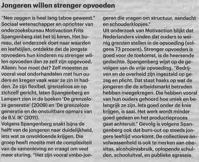 Nee-is-het-nieuwe-ja-03